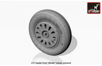 Набор дополнений Колеса для Ту-22 Блиндер