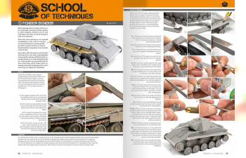 TANKER TECHNIQUES MAGAZINE ISSUE 04 DAMAGE INC.