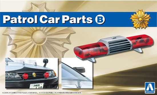 Сборная модель Patrol Car parts B