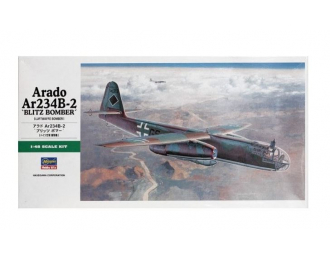 Сборная модель ARADO Ar234B-2