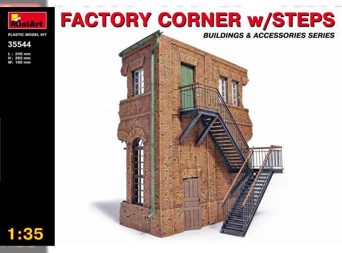 Наборы для диорам FACTORY CORNER w/ STEPS