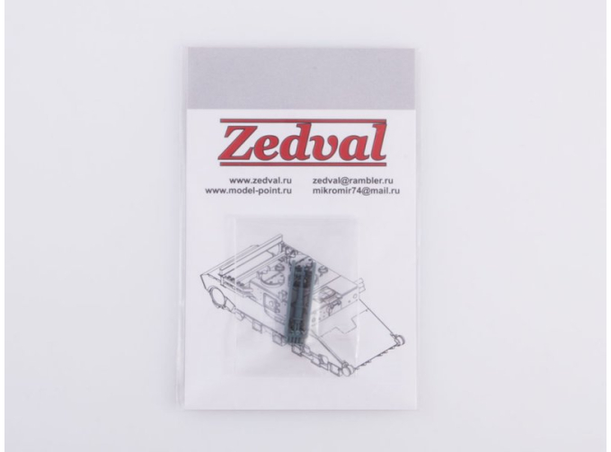 Антенный ввод для БТТ, оснащенной радиостанциями Р-168. Для установки на модернизированные после 2005 года Т-72, Т-80, БМП-2, БМПТ (материал -смола)