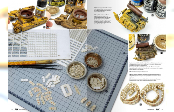 Книга Техника моделирования из бумаги – Михал Трай / PAPER MODELING TECHNIQUES – MICHAL TRAJ