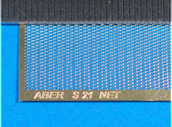 Net with interlaced mesh 0,6 x 1,5 mm