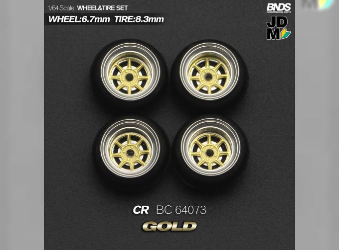 CR Alloy Wheel & Rim set, gold/chrome