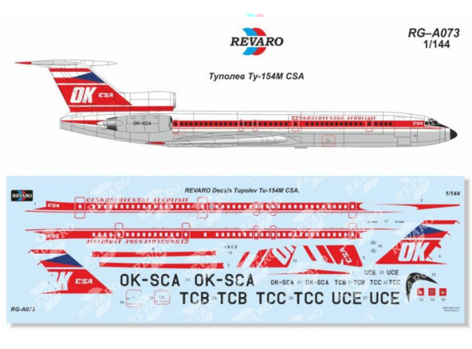 Декаль Ту-154М CSA