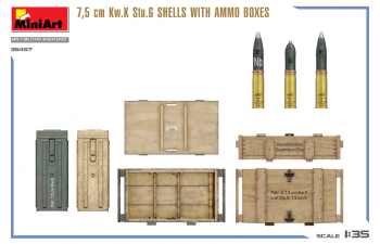 Сборная модель снаряды с ящиками для боеприпасов 7.5цм / 7.5cm Kw.k Stu.g Shells With Ammo Boxes Military