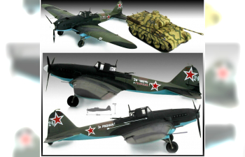 Сборная модель I-2M & Panther D