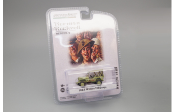 JEEP Willys MB 4x4 "U.S. Army" (1945)