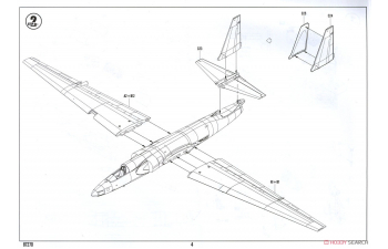 Сборная модель U-2A Dragon Lady