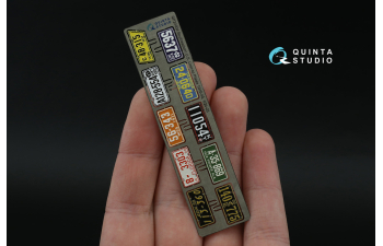 3D Декаль Автомобильные номера США, юго-восточные штаты, 1910-1940 (для всех моделей) (на метал. основании)