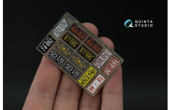 3D Декаль для всех моделей) (на метал. основании)