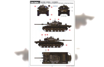 Сборная модель Centurion Tank Mk5/1 w/3D printed parts