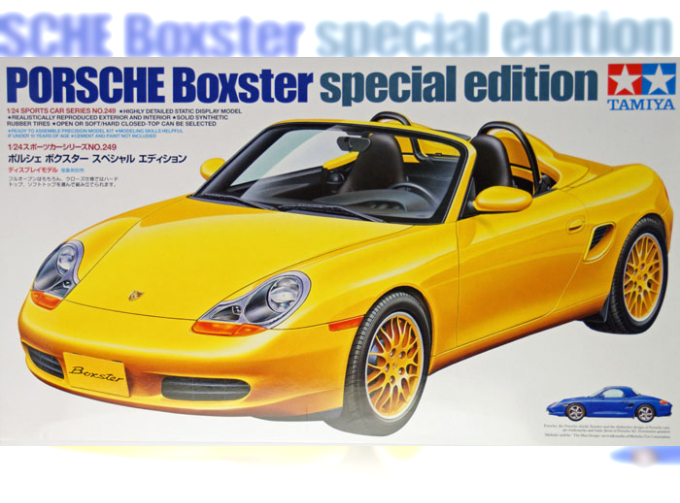 Сборная модель Porsche Boxster Special edition