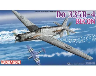 Сборная модель Do 335B-4 Recon