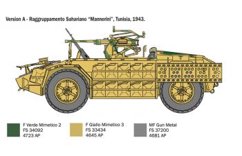 Сборная модель AS.42 SAHARIANA