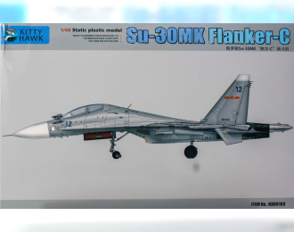 Сборная модель Su-30MK Flanker-C