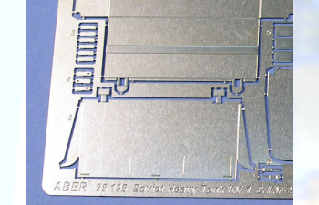 Фототравление для Russian heavy tank KV-1, KV-2 - vol. 5 - additional set - tool boxes late type for early fenders