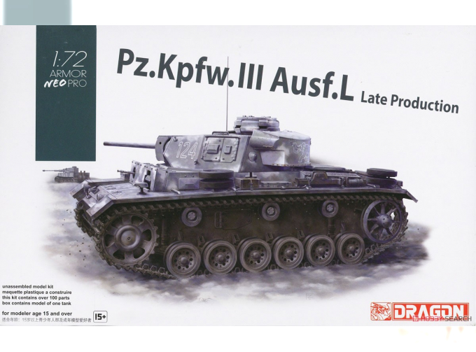 Сборная модель Pz.Kpfw.III Ausf.L LATE PRODUCTION w/NEO TRACK