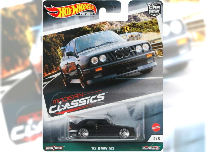 BMW M3 1992, black