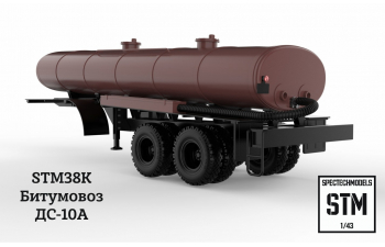 Сборная модель Битумовоз ДС-10А