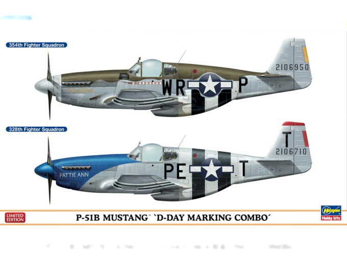 Сборная модель North American P-51B Mustang D-Day Marking Combo (две модели вкоробке)