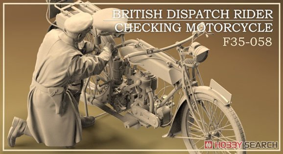 Сборная модель фигура, Британский курьер проверяет мотоцикл