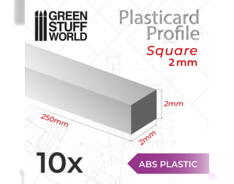 Пластиковые квадратные стержни, 2 мм / ABS Plasticard - Profile SQUARED ROD 2 mm