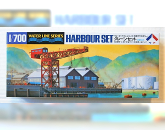 Сборная модель S. Accessory Harbor