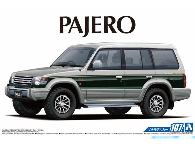 Сборная модель Mitsubishi Pajero Super Exceed '91