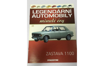 ZASTAVA 1100, Legendarni automobily minule ery 35