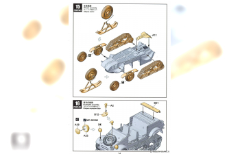 Сборная модель немецкий военный автомобиль Pkw.K1 Kübelwagen Type 155 Half-Track