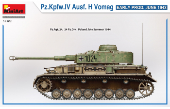 Сборная модель Немецкий танк Pz.Kpfw.IV Ausf. H Vomag