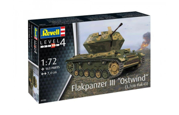 Сборная модель Самоходная артиллерийская установка Flakpanzer III