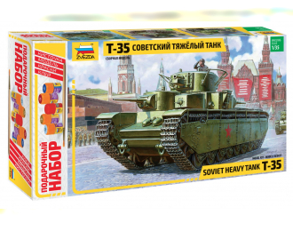 Сборная модель Советский тяжелый танк Т-35 (подарочный набор)