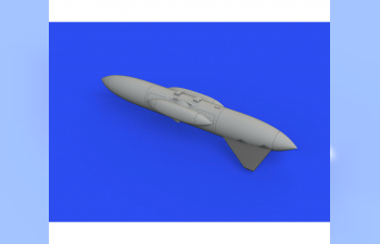 Система подавления радиолокационных систем Sky Shadow ECM pod