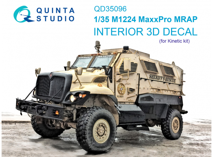 3D Декаль интерьера кабины M1224 MaxxPro MRAP (Kinetic)