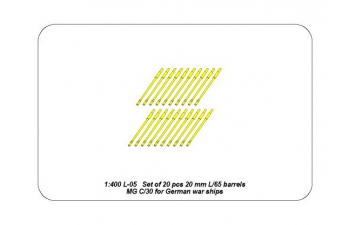 Set of 20 pcs 20mm L/65 barrels MG C/30 for German war ships