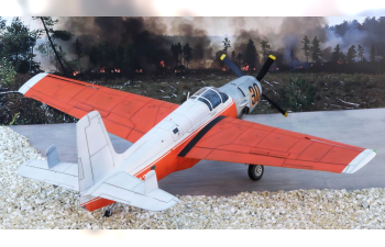 Сборная модель AF-2 Guardian ‘Fire Bomber’