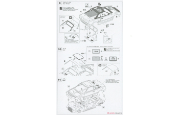 Сборная модель Toyota MR2 (1985)