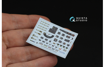 3D Декаль интерьера кабины Ju 88A-4 (Hasegawa)