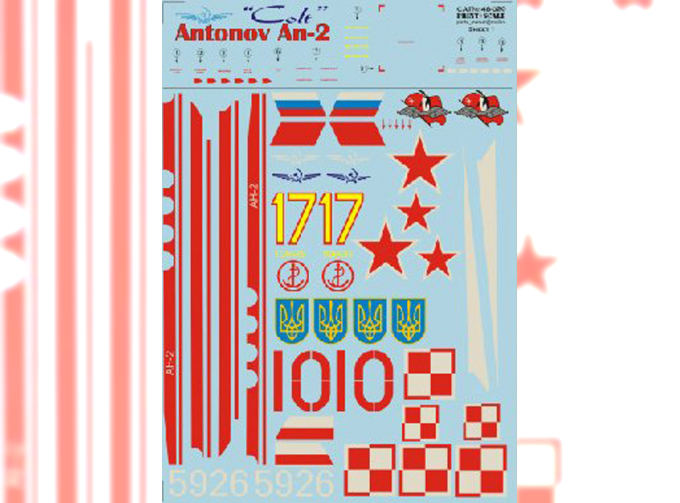 Antonov An-2 Two sheets, the general complete set. Wet decal