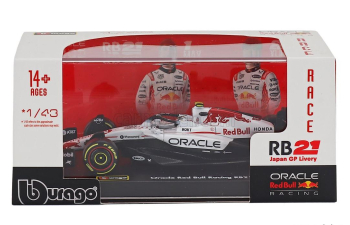 RED BULL F1 Rb21 Team Oracle Red Bull Racing №22 Japan Gp (2025) Yuki Tsunoda - With Pilot And Showcase, White Red