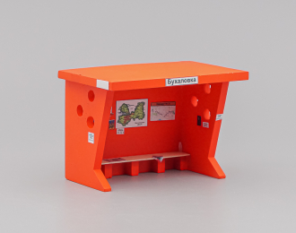 Остановка бетонная "Бухаловка"