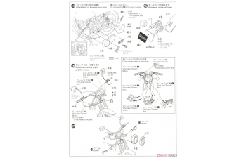 Сборная модель B-239 Buffalo & Messerschmitt BF109G-6 Juutilainen w/Figure