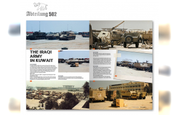 Книга Spoils of war 1991 Gulf War (Англ)