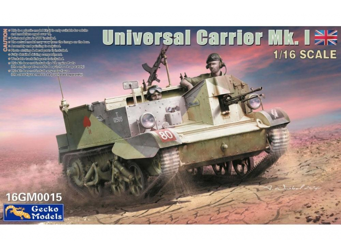 Сборная модель Universal Carrier Mk.I