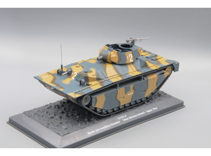 LVT(A)-4 Marine 2nd Amphibian Battalion Tinian (Mariana Islands) August 1944