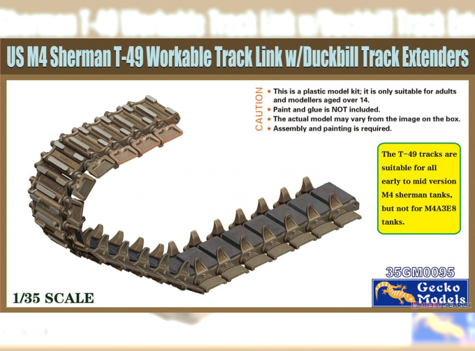 Гусеничная лента US M4 Sherman T-49 Workable Track Link