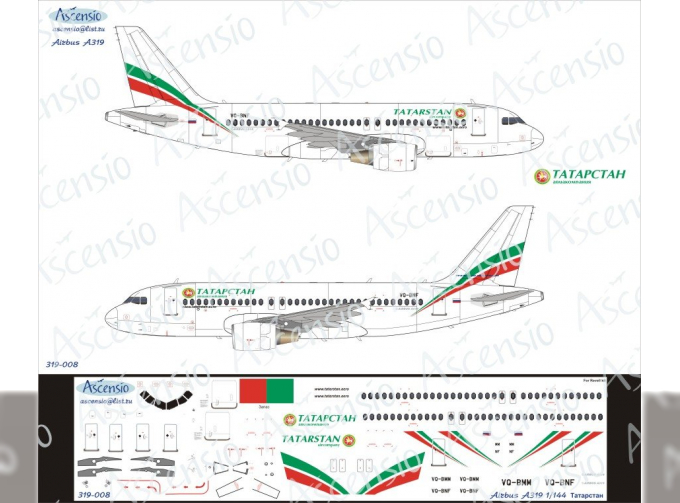 Декаль на самолет Arbus A319 (Czeh Arlines New)